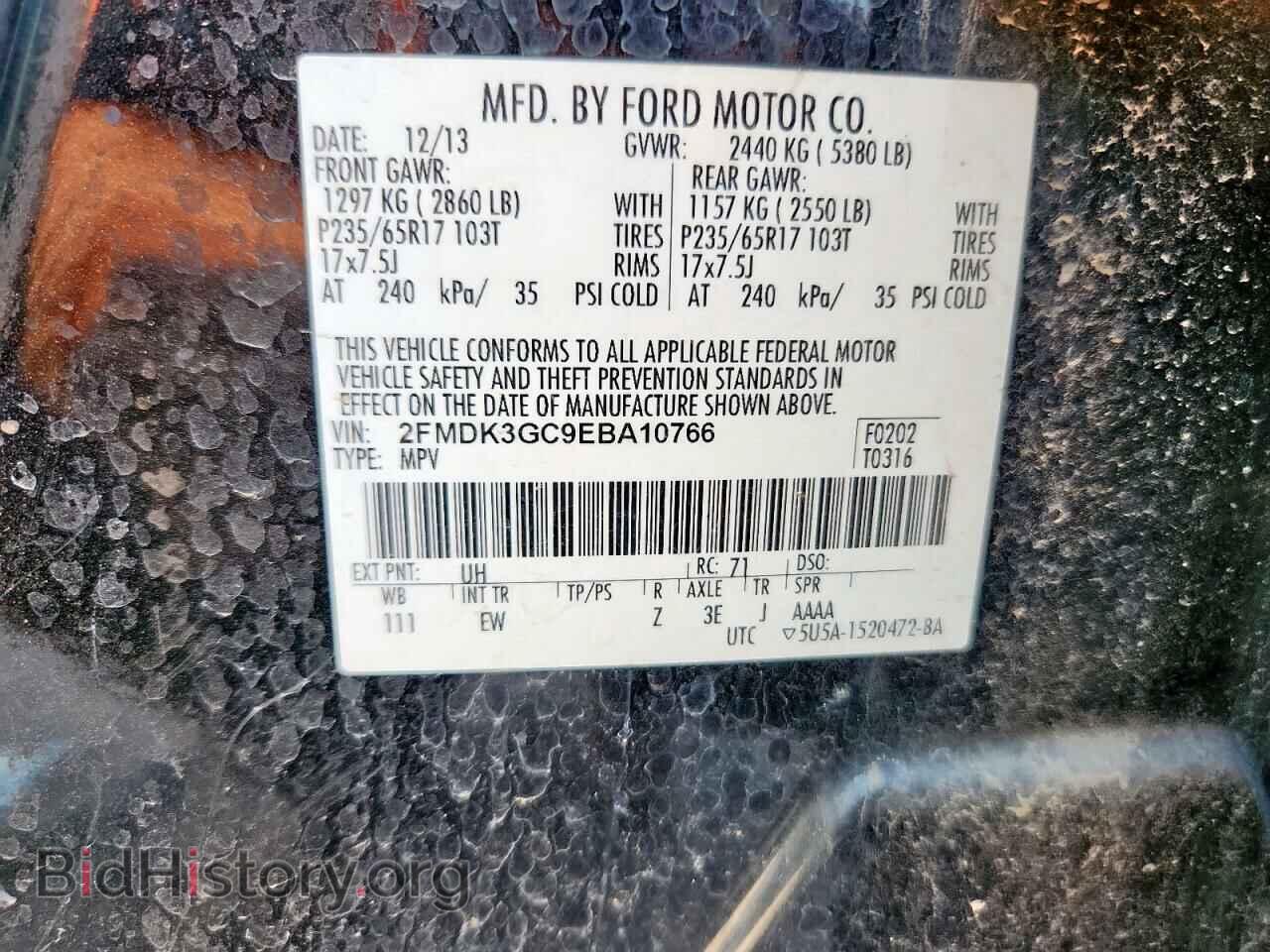 2014 FORD EDGE - VIN: 2FMDK3GC9EBA10766 - Фото 13