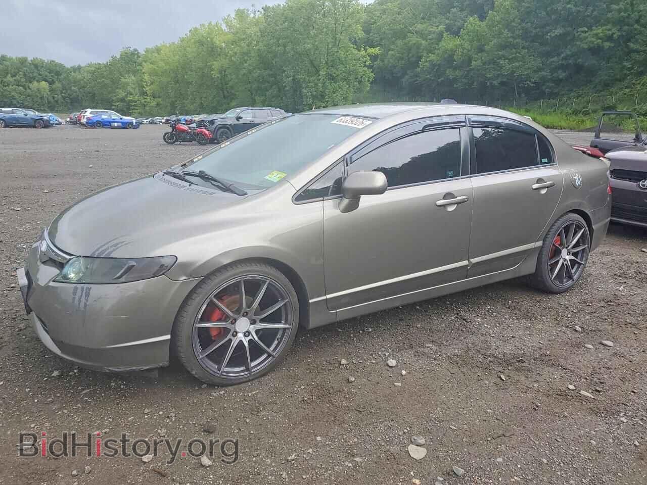 Фотография 2HGFA16508H308682 - HONDA CIVIC 2008