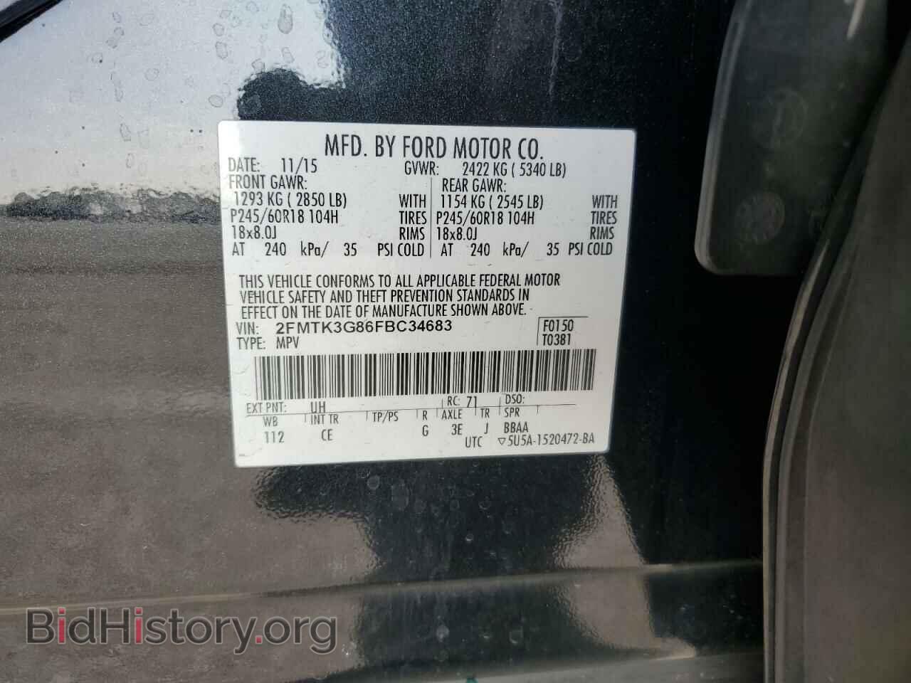 2015 FORD EDGE - VIN: 2FMTK3G86FBC34683 - Photo 13