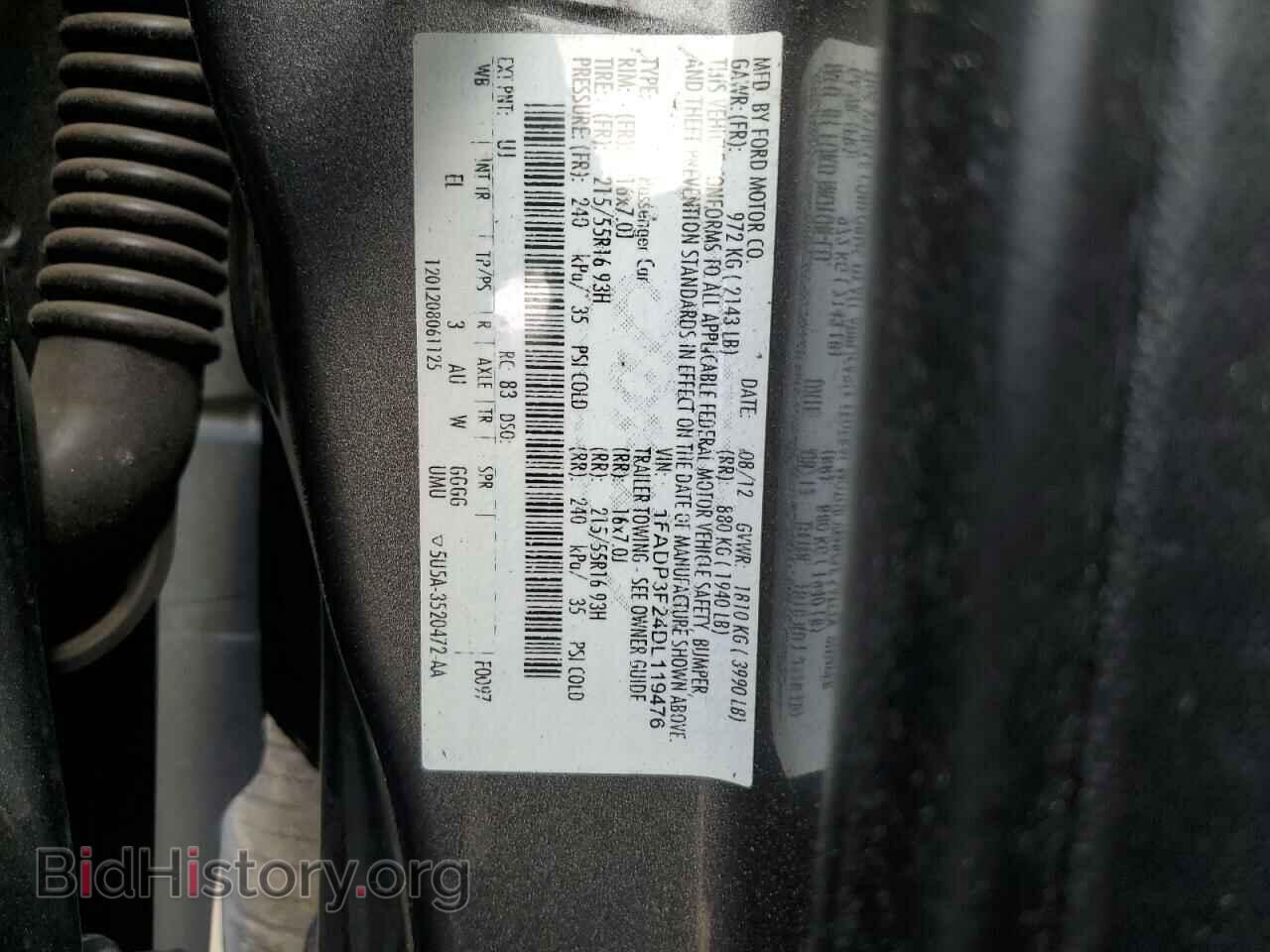 2013 FORD FOCUS - VIN: 1FADP3F24DL119476 - Фото 12