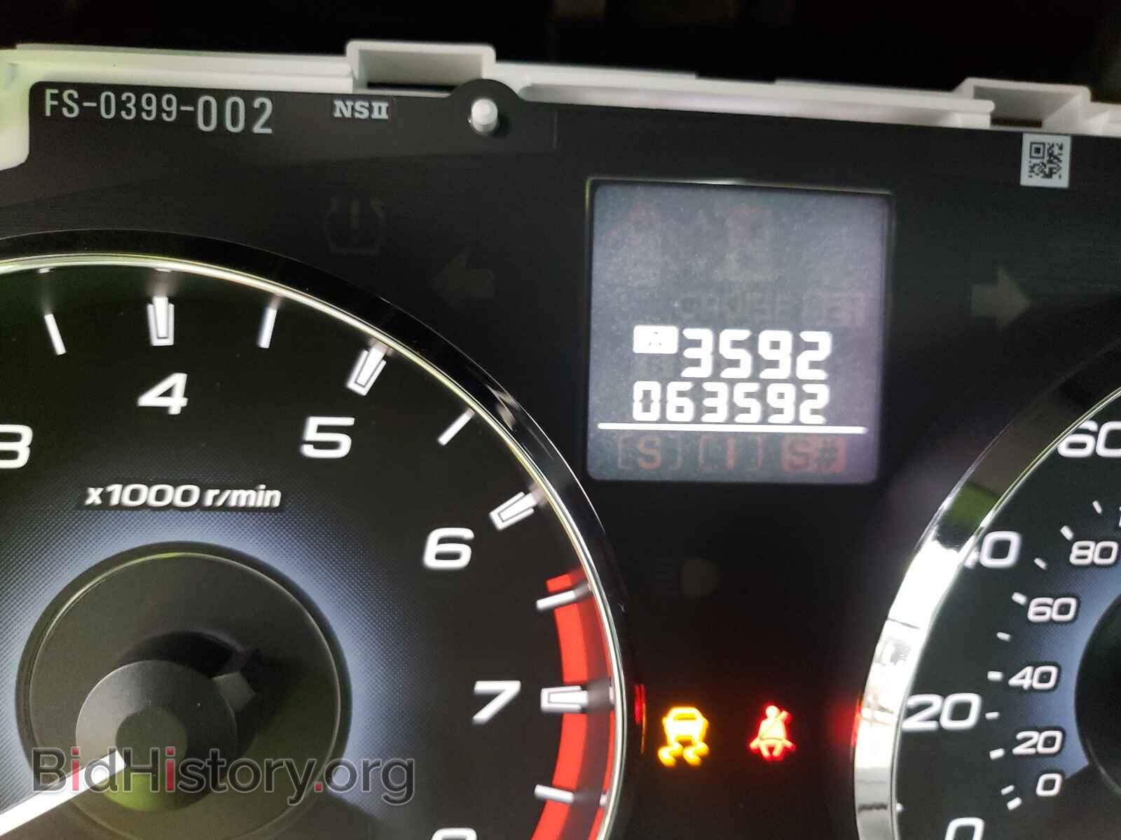 2012 SUBARU OUTBACK - VIN: 4S4BRBCC2C3231495 - Photo 8