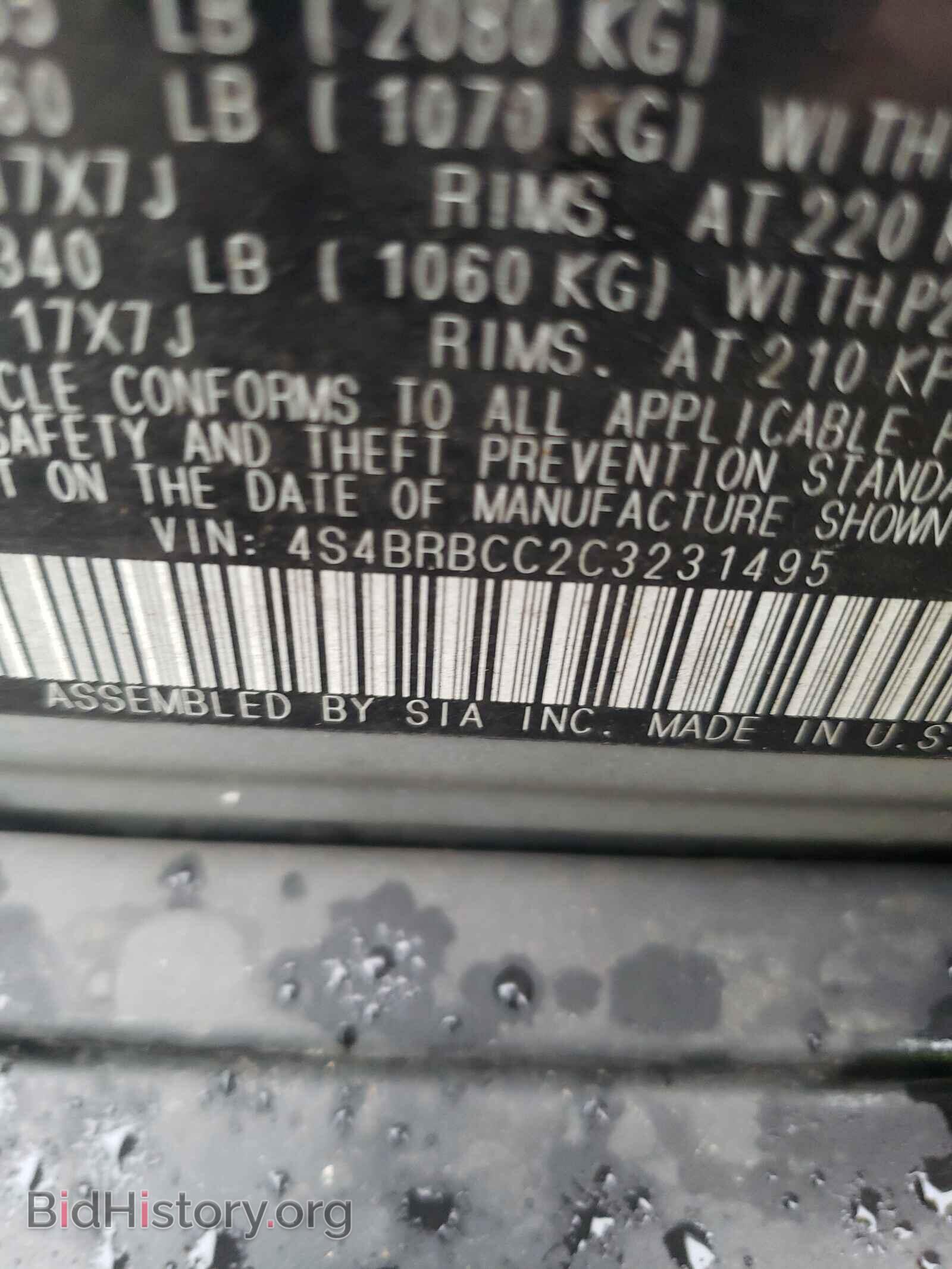 2012 SUBARU OUTBACK - VIN: 4S4BRBCC2C3231495 - Photo 10