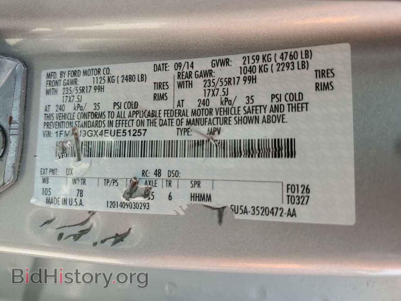 2014 FORD ESCAPE - VIN: 1FMCU9GX4EUE51257 - Фото 13
