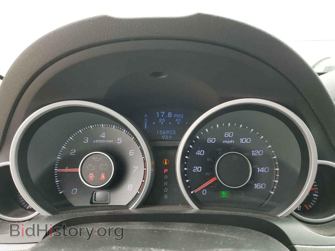 2013 ACURA TL - VIN: 19UUA9F54DA005127 - Фото 9