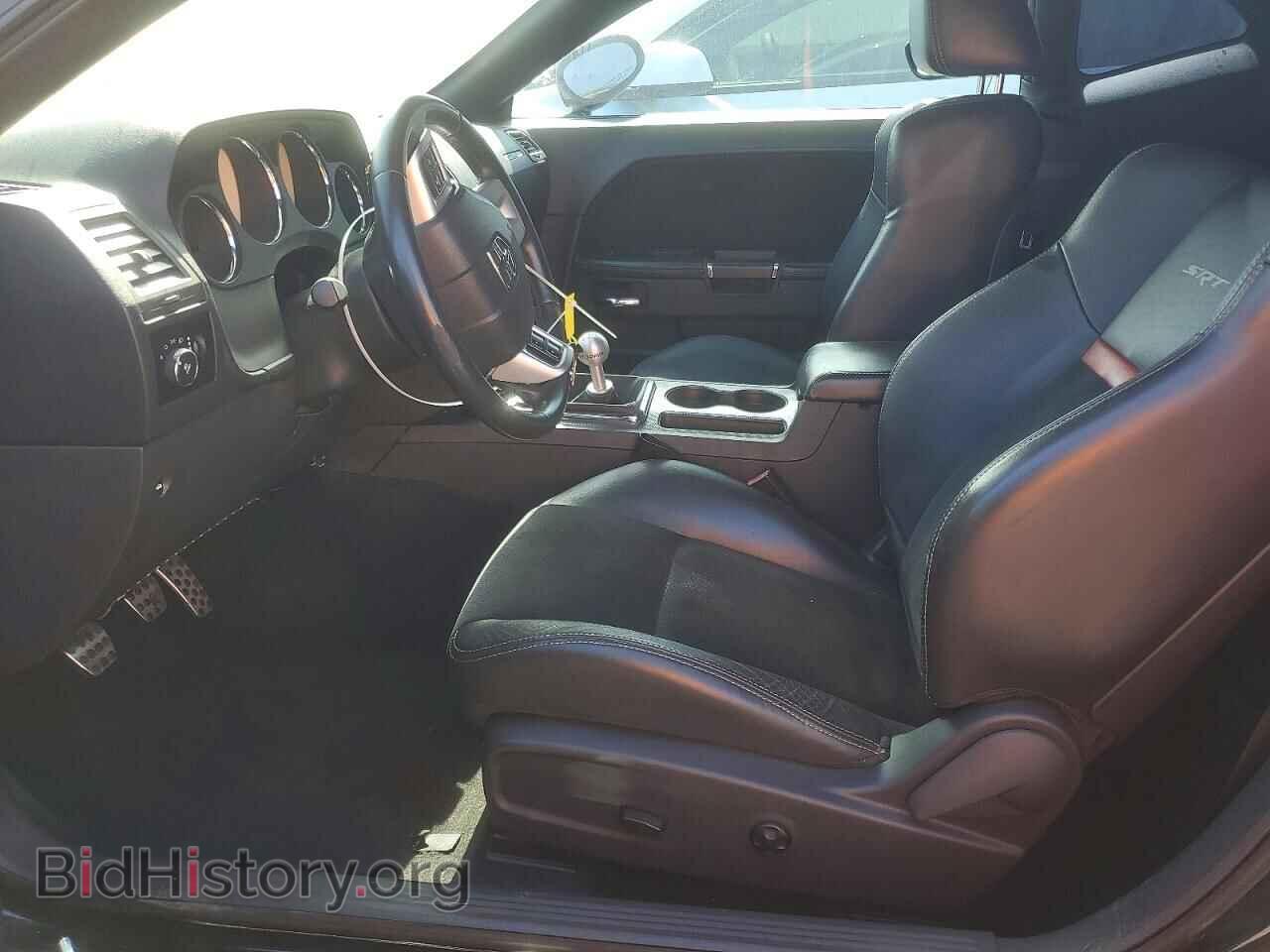 2012 DODGE CHALLENGER - VIN: 2C3CDYBT7CH254171 - Photo 7