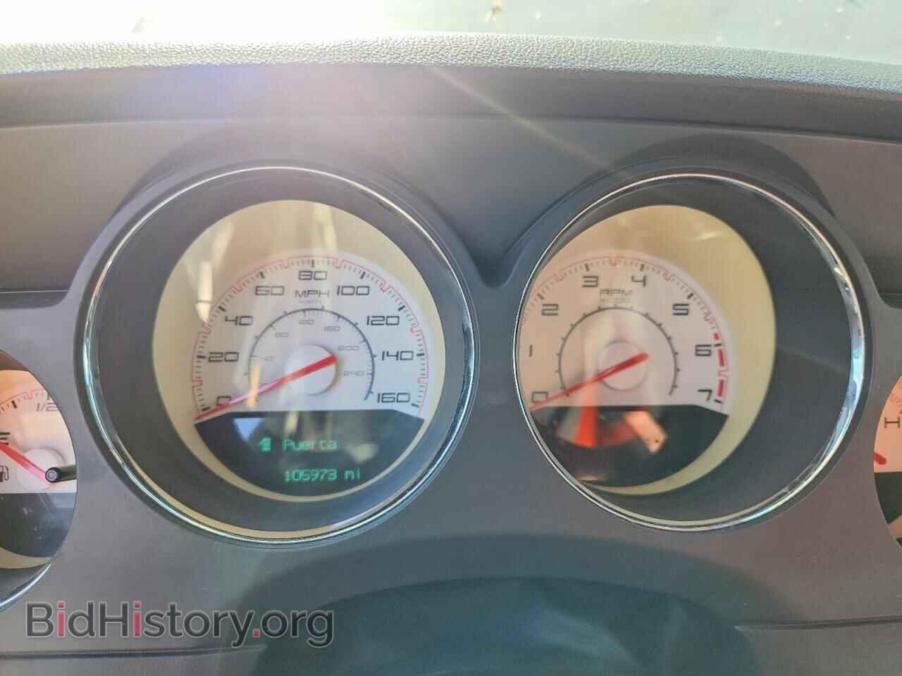 2012 DODGE CHALLENGER - VIN: 2C3CDYBT7CH254171 - Photo 9