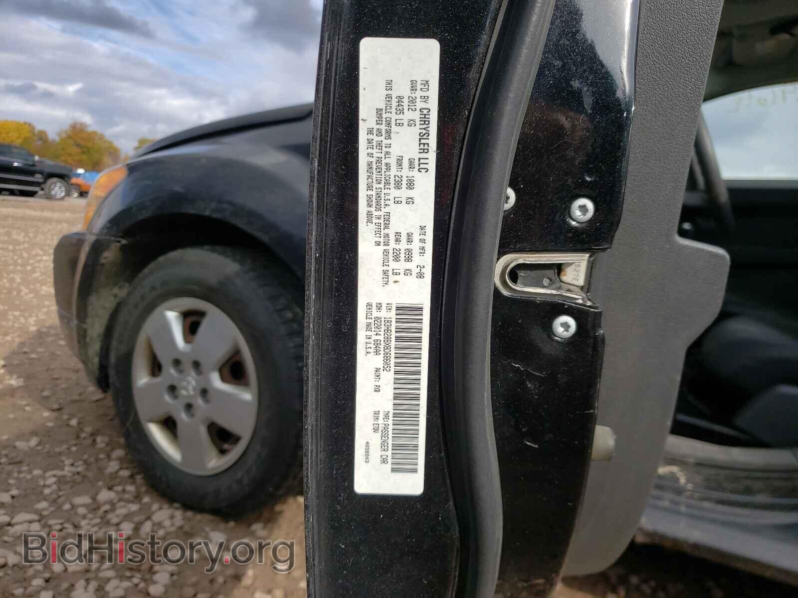 2008 DODGE CALIBER - VIN: 1B3HB28BX8D686052 - Photo 10