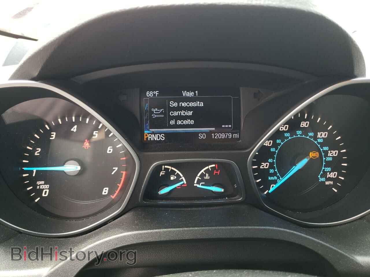 2014 FORD ESCAPE - VIN: 1FMCU9J98EUD94345 - Фото 9
