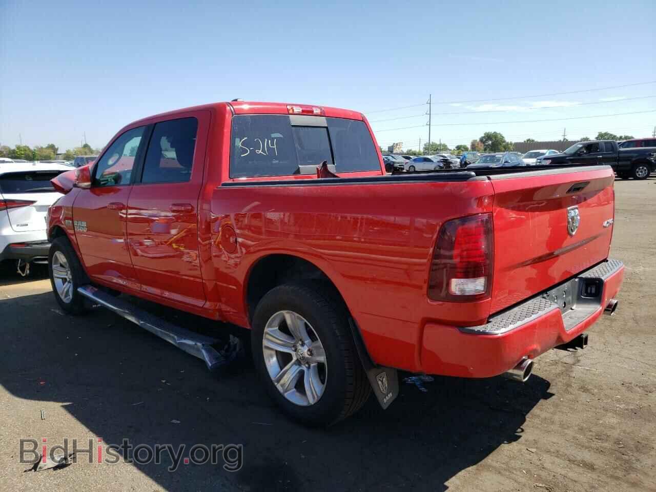 2017 RAM 1500 - VIN: 1C6RR7MT4HS732407 - Фото 2