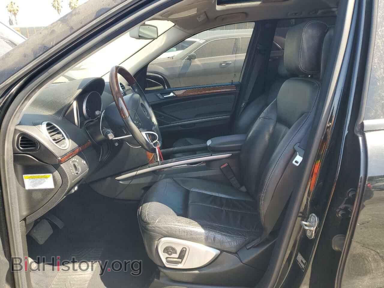 2007 MERCEDES-BENZ GL-CLASS - VIN: 4JGBF71E17A286967 - Фото 7