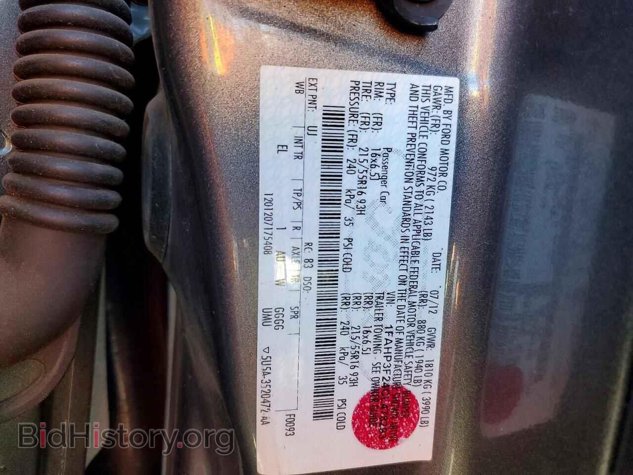 2012 FORD FOCUS - VIN: 1FAHP3F24CL478293 - Photo 12