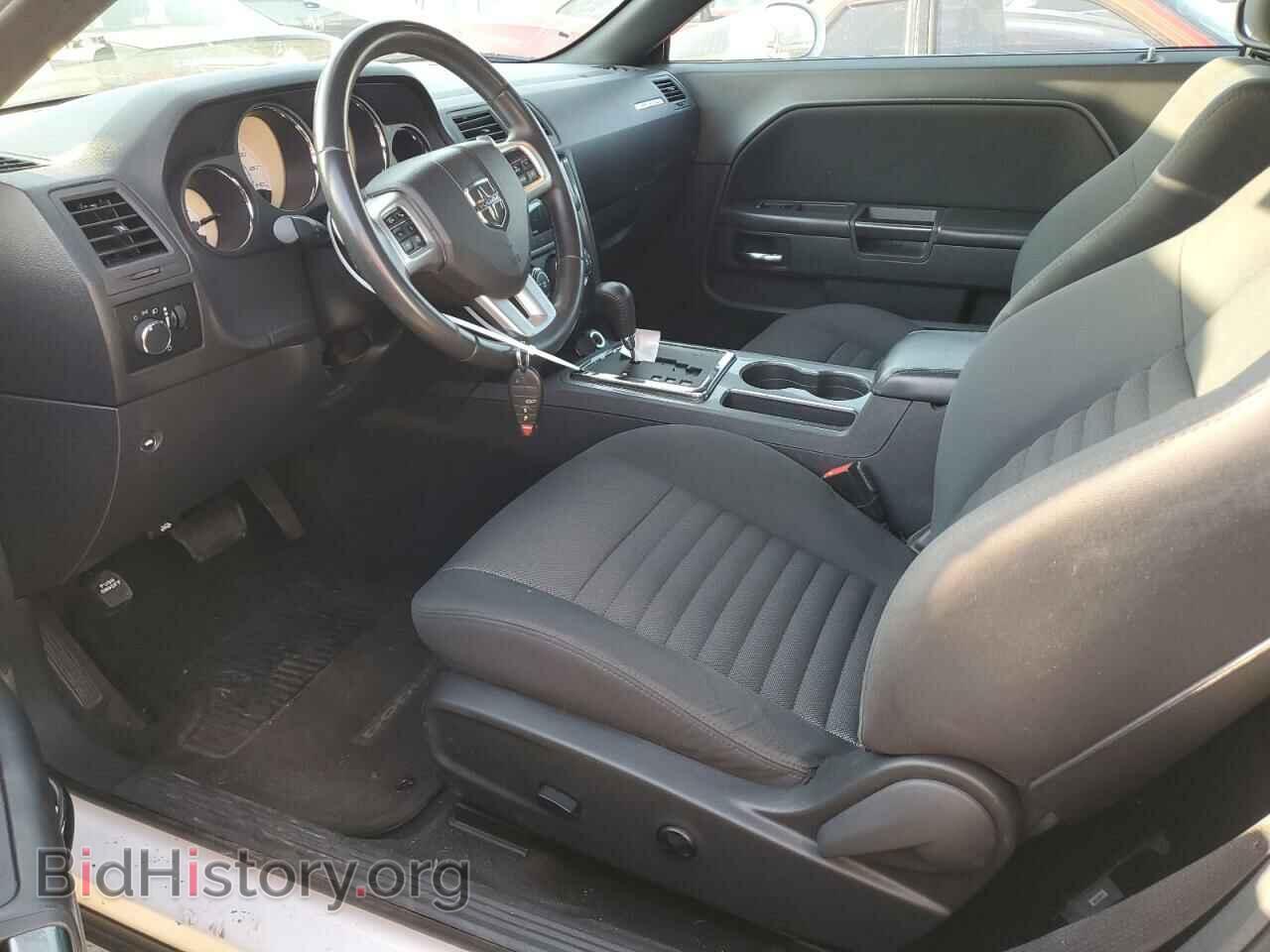 2013 DODGE CHALLENGER - VIN: 2C3CDYAGXDH675954 - Фото 7
