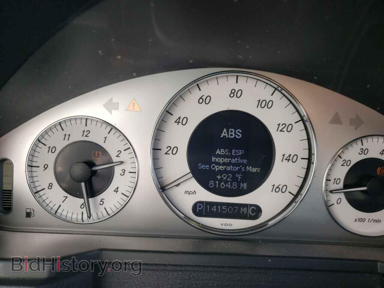2009 MERCEDES-BENZ E-CLASS - VIN: WDBUF56X89B384949 - Фото 8