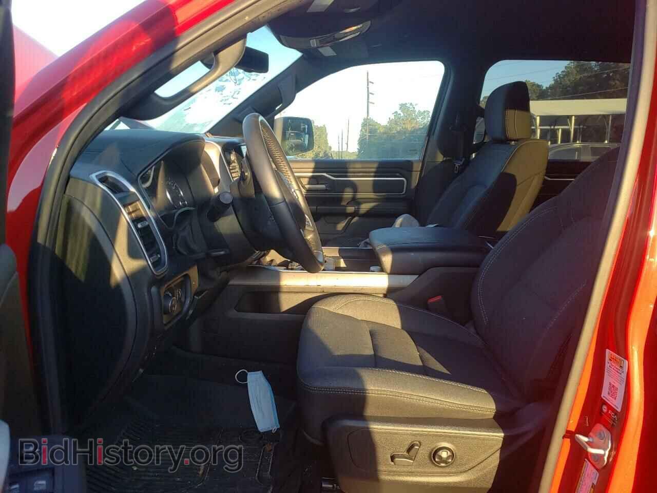 2021 RAM 1500 - VIN: 1C6SRFFT3MN674453 - Фото 7