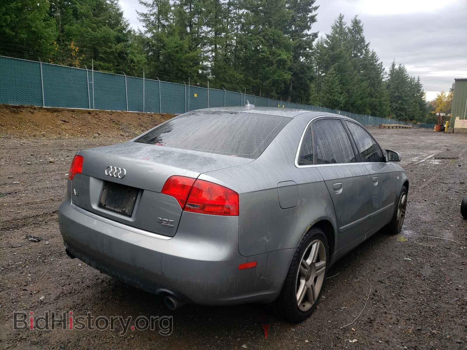 2007 AUDI A4 - VIN: WAUDF78E47A207372 - Photo 4