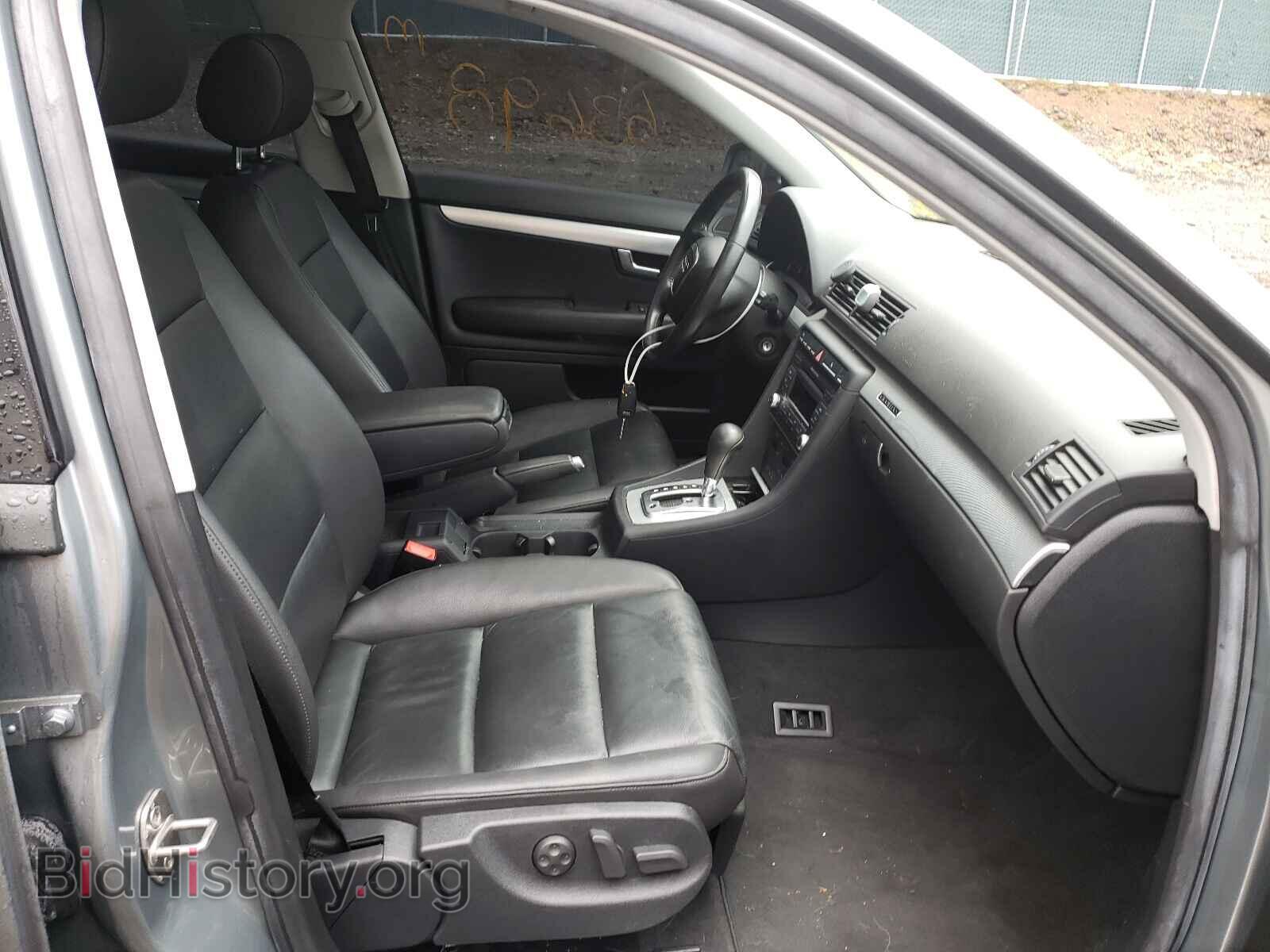 2007 AUDI A4 - VIN: WAUDF78E47A207372 - Photo 5