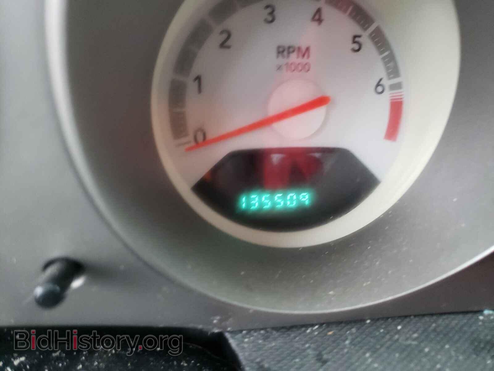 2009 DODGE AVENGER - VIN: 1B3LC46BX9N532247 - Фото 8