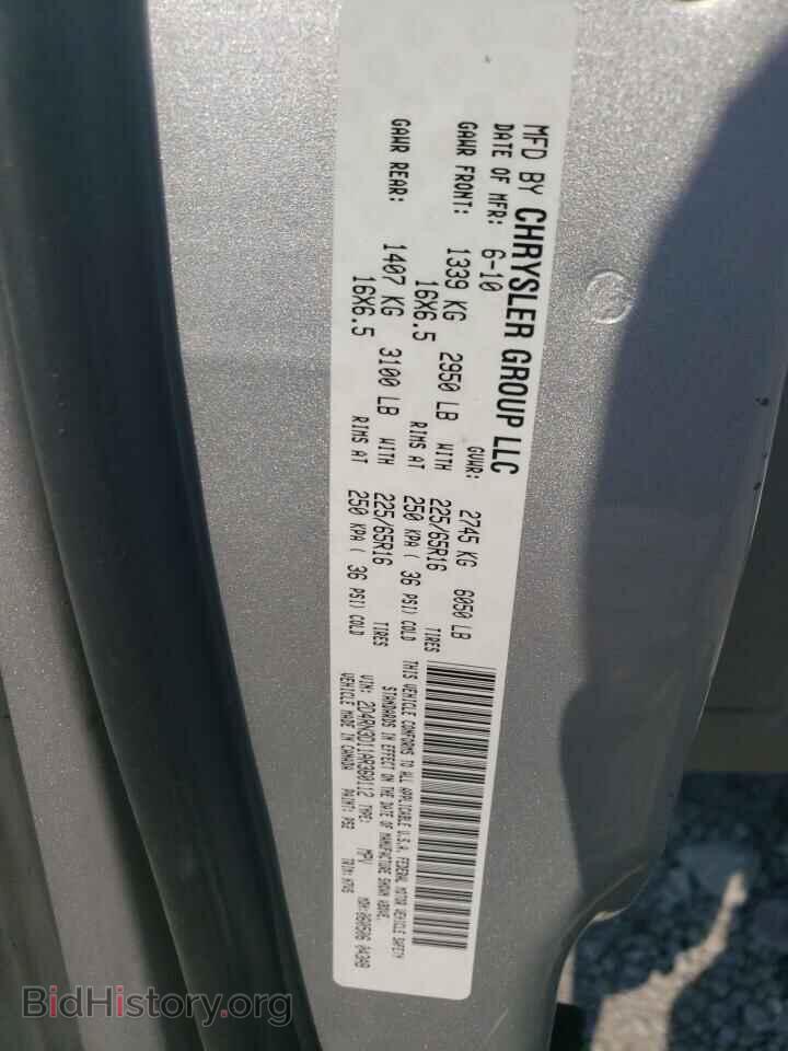 2010 DODGE CARAVAN - VIN: 2D4RN3D11AR360112 - Photo 13