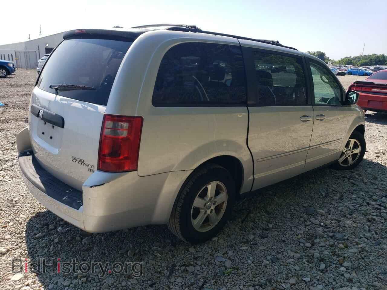 2010 DODGE CARAVAN - VIN: 2D4RN3D11AR360112 - Photo 3