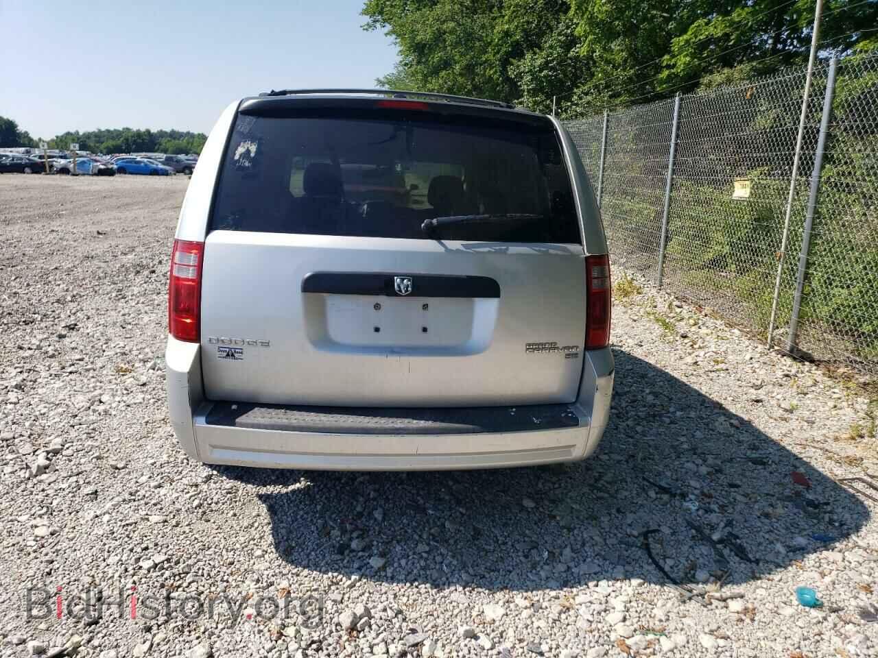 2010 DODGE CARAVAN - VIN: 2D4RN3D11AR360112 - Photo 6