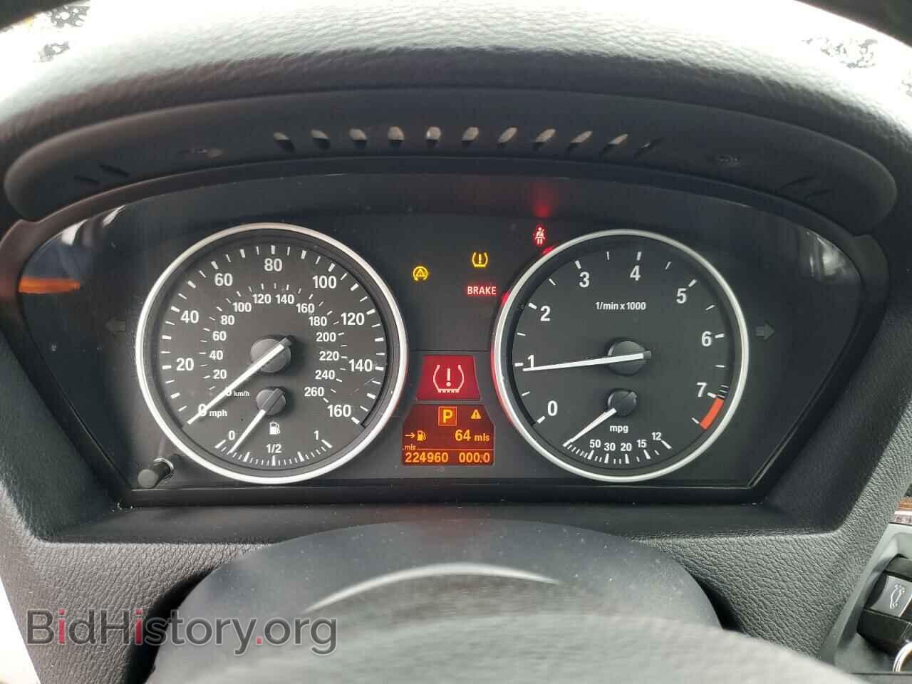 2007 BMW X5 - VIN: 5UXFE43537L018140 - Фото 9
