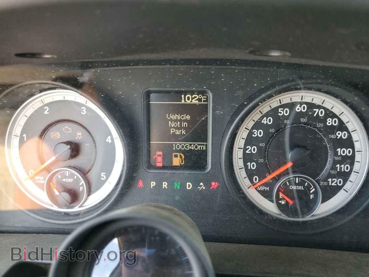 2013 RAM All Models - VIN: 3C6UR5HL0DG533784 - Photo 9