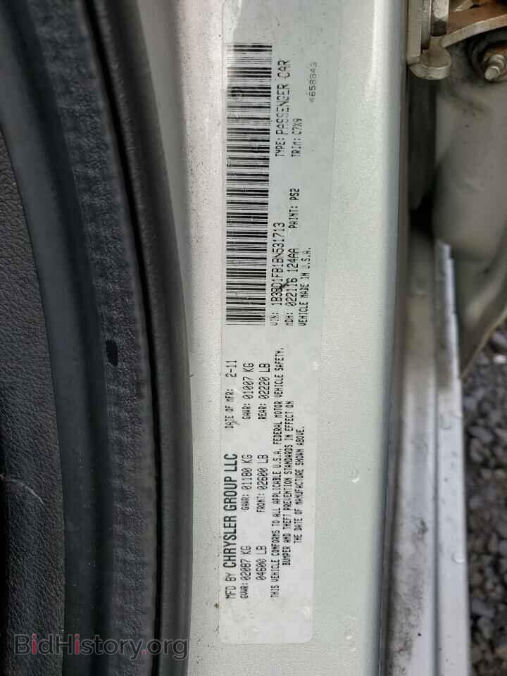2011 DODGE AVENGER - VIN: 1B3BD1FB1BN531713 - Фото 10