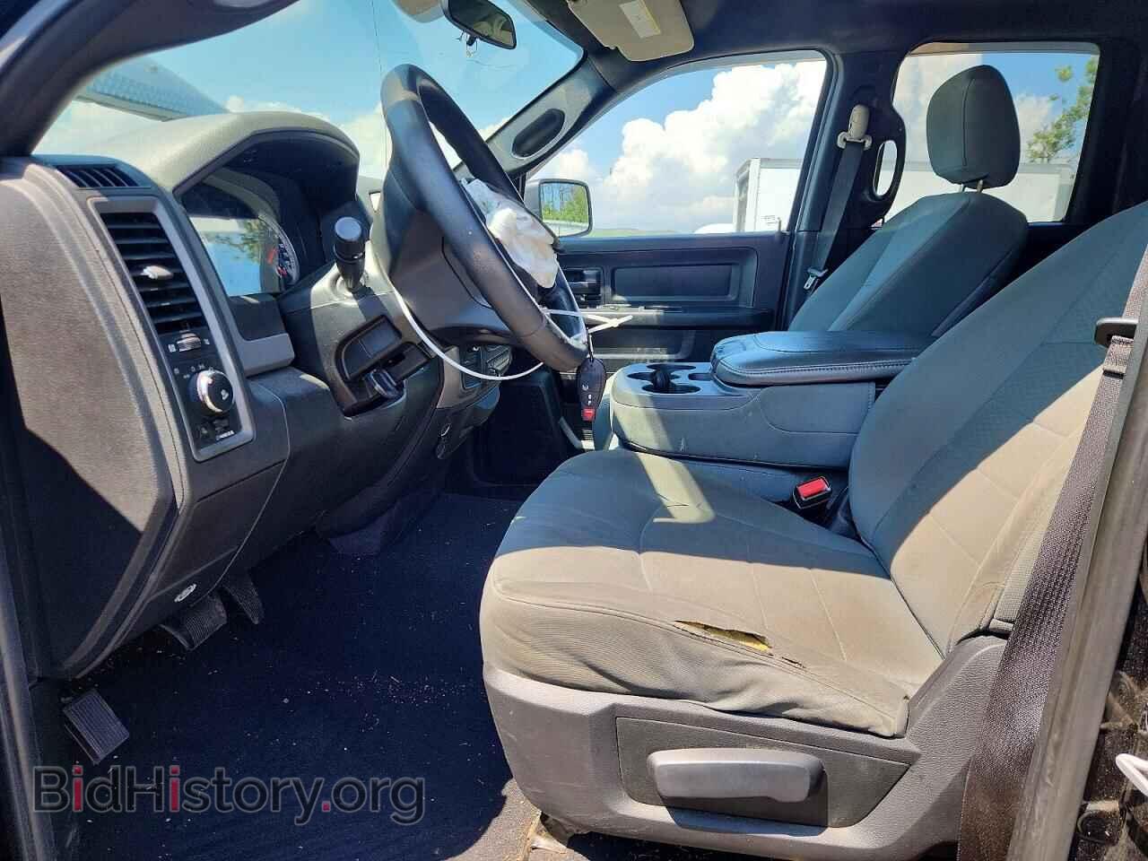 2013 RAM 1500 - VIN: 1C6RR7FT0DS563400 - Photo 7