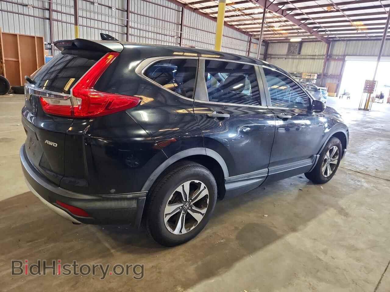 2017 HONDA CRV - VIN: 5J6RW6H38HL005894 - Фото 3