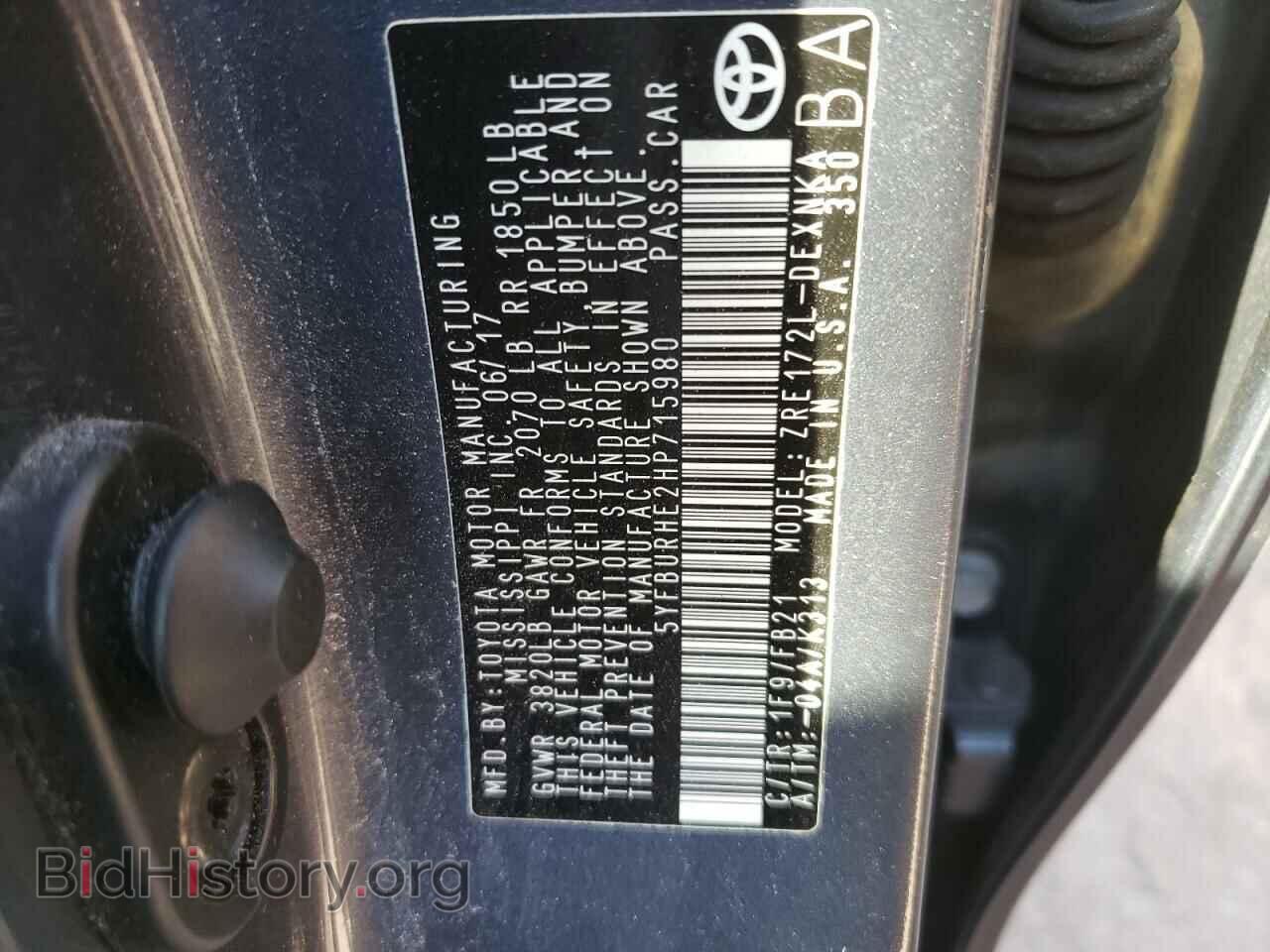 2017 TOYOTA COROLLA - VIN: 5YFBURHE2HP715980 - Фото 10