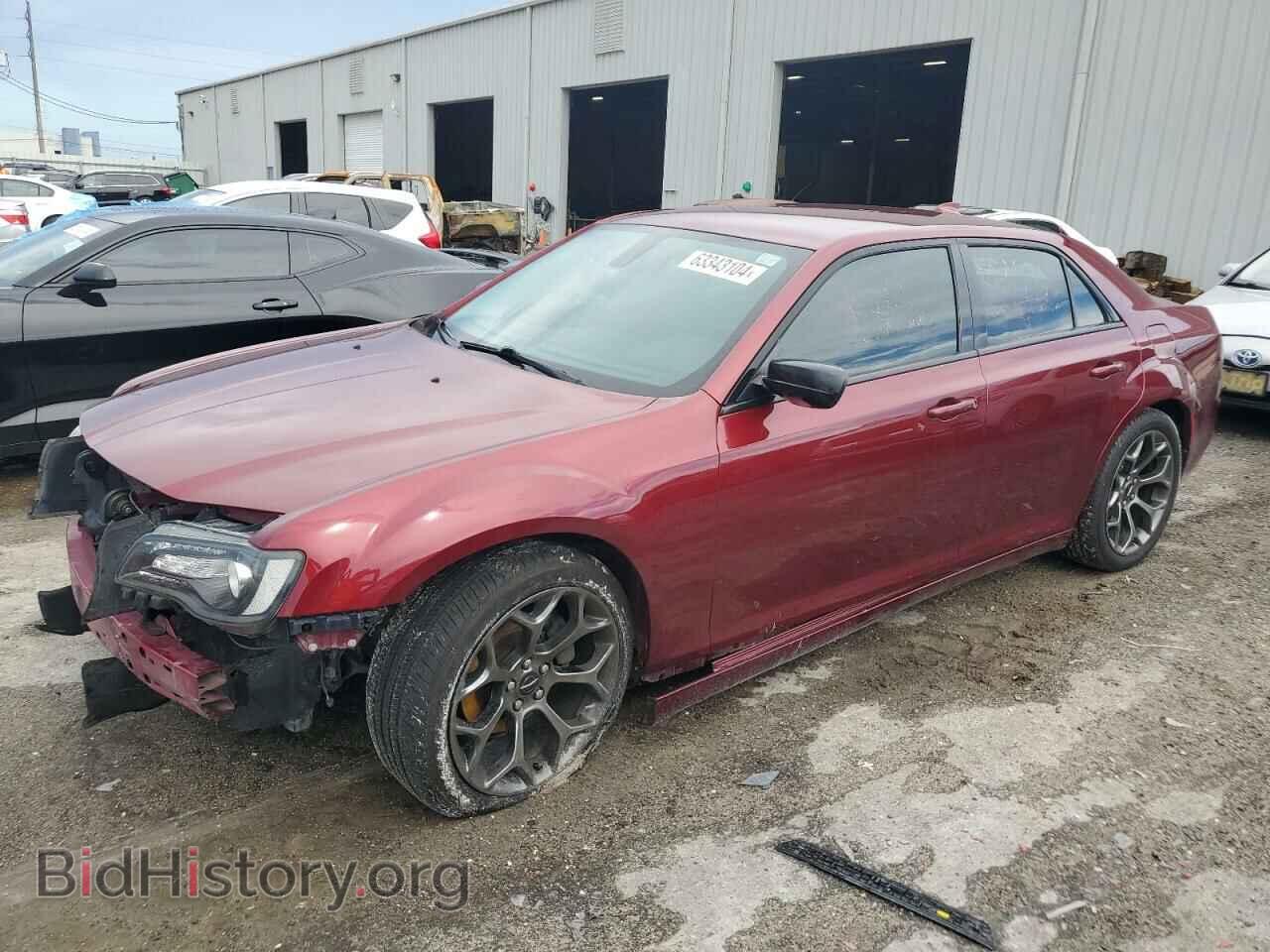 Фотография 2C3CCAAG5HH647348 - CHRYSLER 300 2017