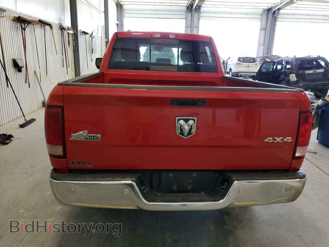 2014 RAM 1500 - VIN: 1C6RR7GG9ES106152 - Photo 6