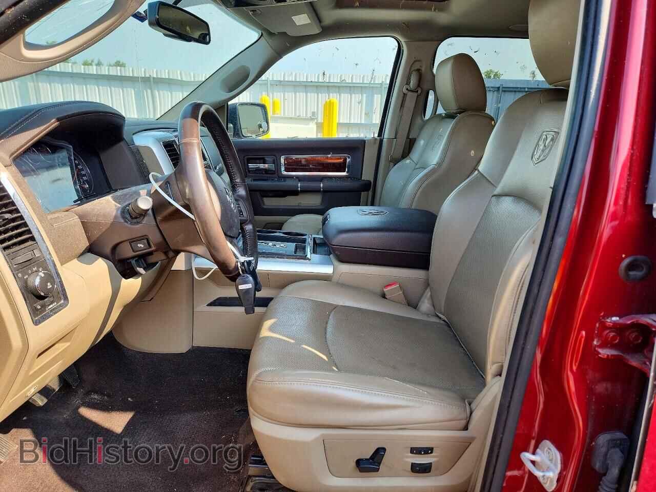 2012 DODGE RAM 1500 - VIN: 1C6RD7NT5CS345287 - Photo 7