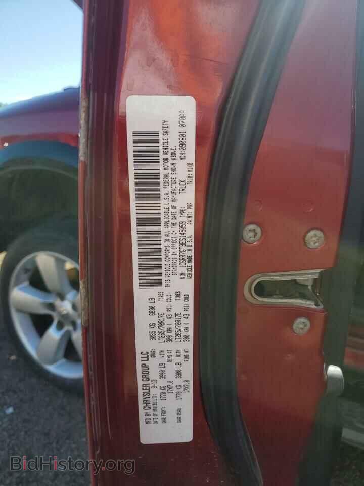 2014 RAM 1500 - VIN: 1C6RR7GT9ES145059 - Фото 12