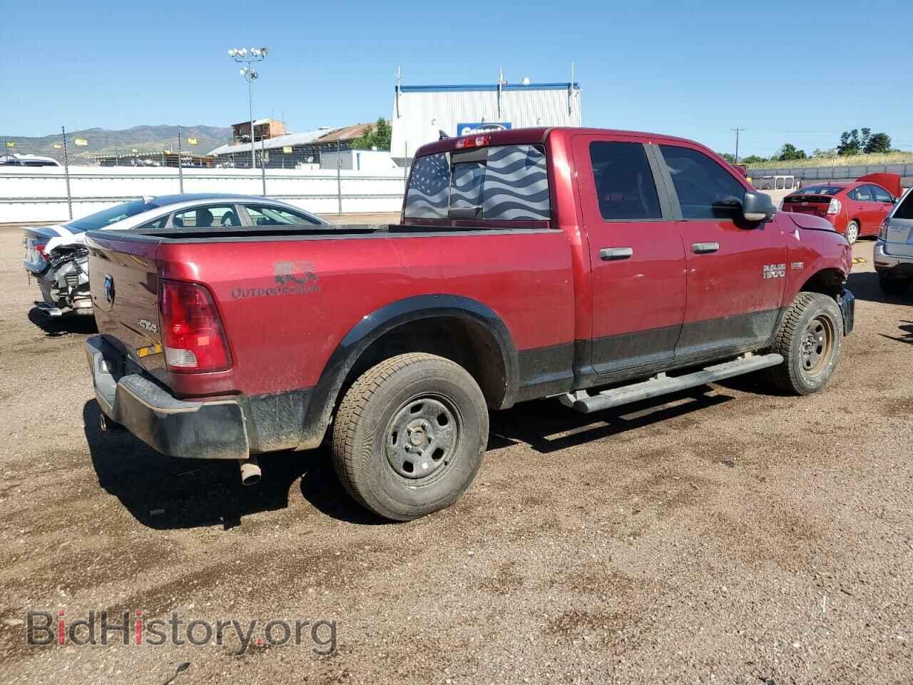 2014 RAM 1500 - VIN: 1C6RR7GT9ES145059 - Фото 3