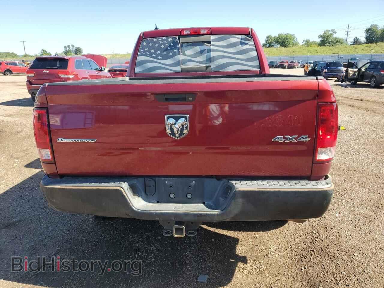 2014 RAM 1500 - VIN: 1C6RR7GT9ES145059 - Фото 6