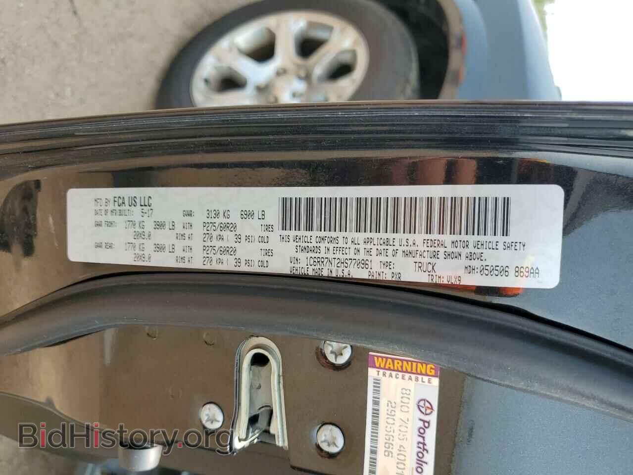 2017 RAM 1500 - VIN: 1C6RR7NT2HS770961 - Photo 12