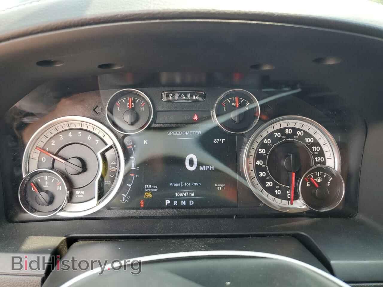 2017 RAM 1500 - VIN: 1C6RR7NT2HS770961 - Photo 9
