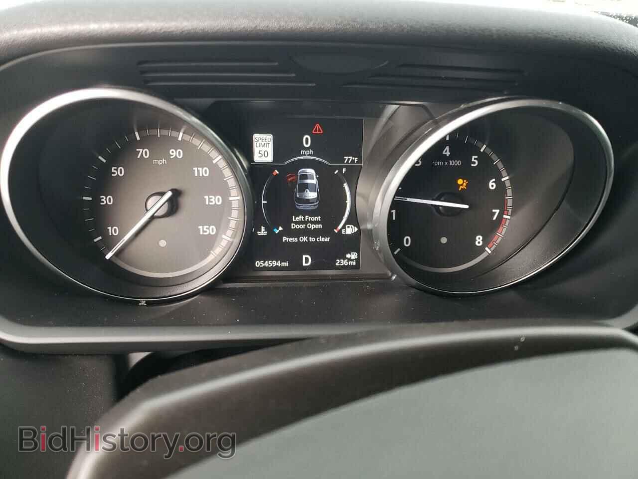 2017 LAND ROVER DISCOVERY - VIN: SALRTBBV4HA016252 - Фото 9