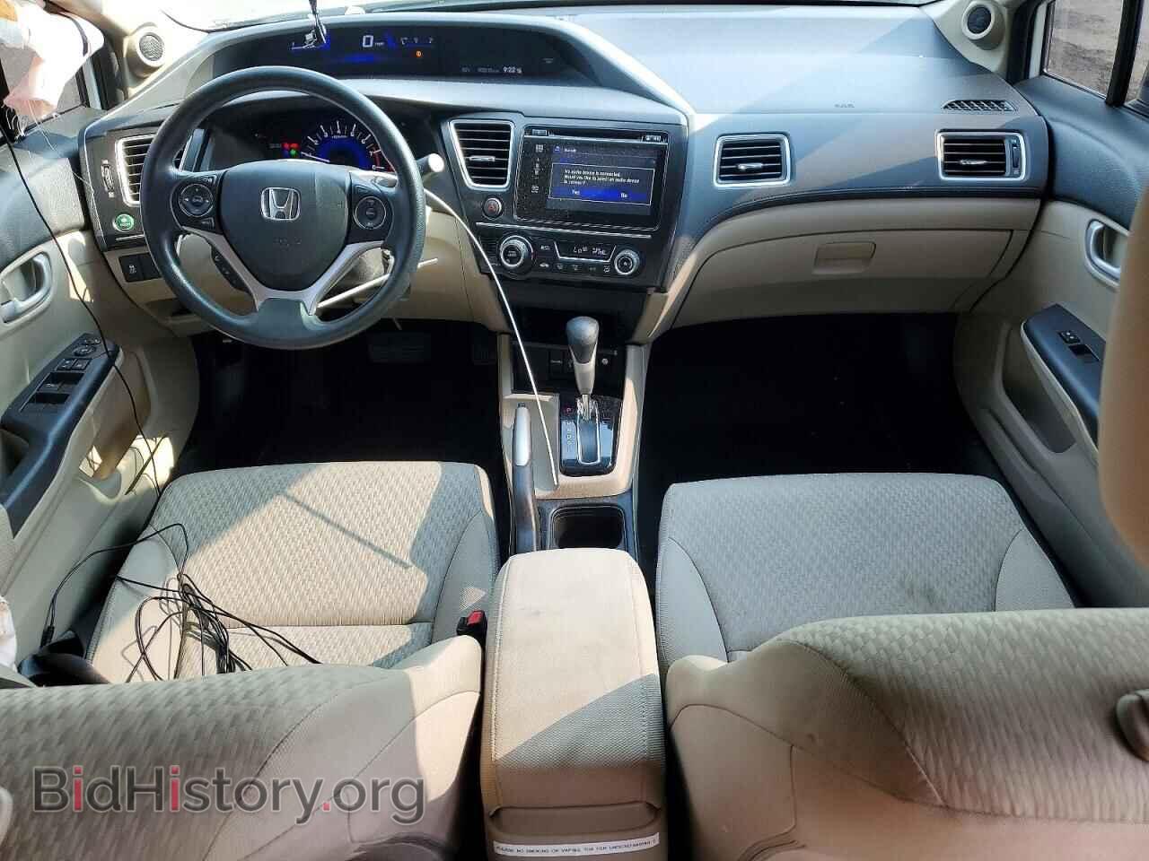 2015 HONDA CIVIC - VIN: 19XFB2F7XFE017392 - Фото 8