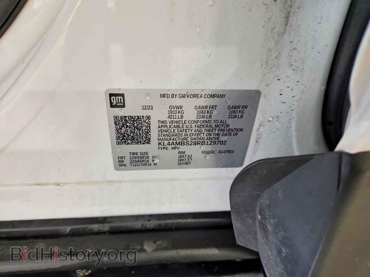 2024 BUICK ENCORE - VIN: KL4AMBS28RB129702 - Фото 13