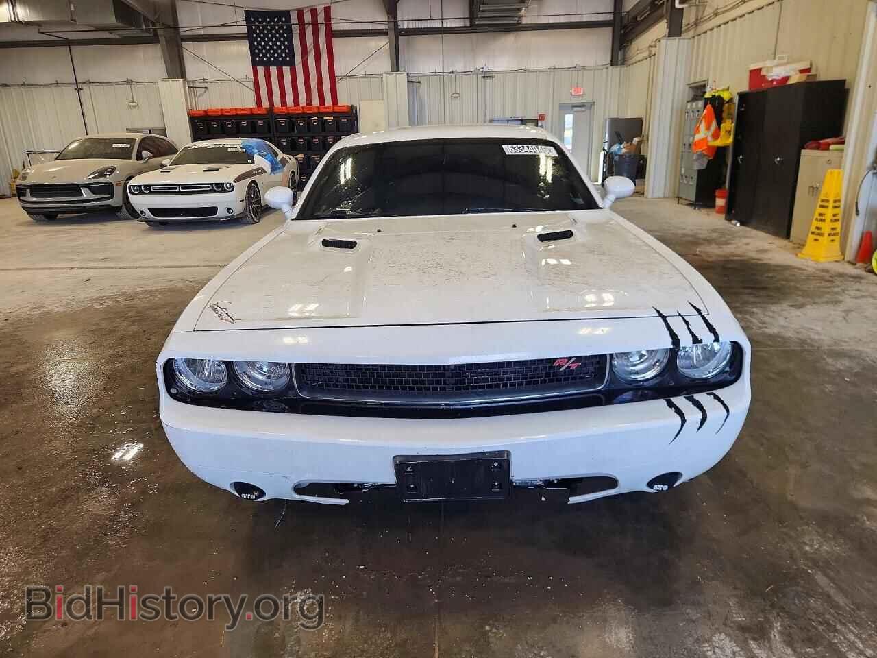 2011 DODGE CHALLENGER - VIN: 2B3CJ4DG9BH596234 - Photo 5