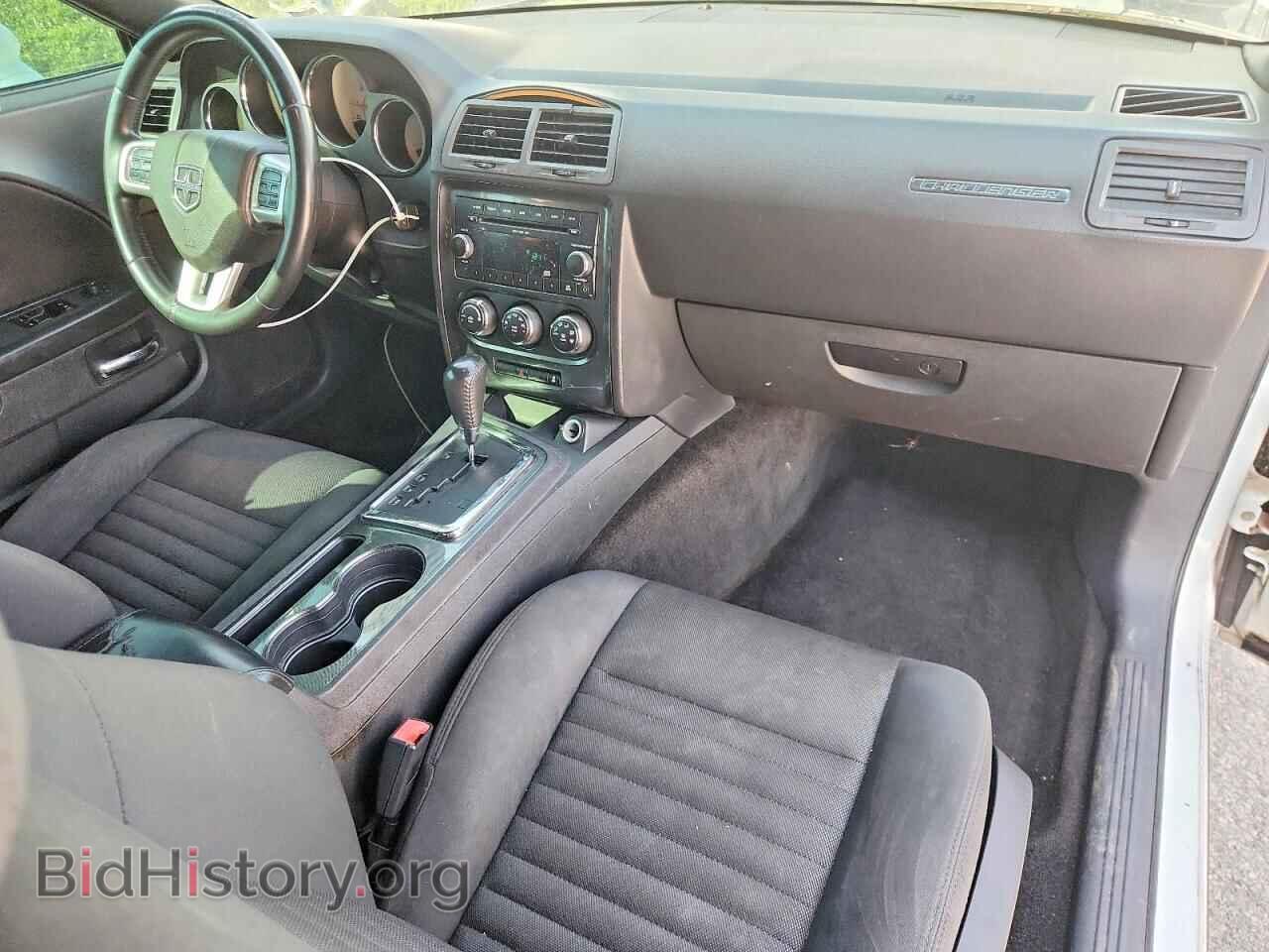 2011 DODGE CHALLENGER - VIN: 2B3CJ4DG9BH596234 - Photo 8