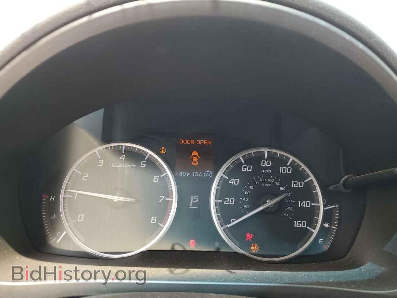 2014 ACURA ILX - VIN: 19VDE1F59EE006544 - Фото 9