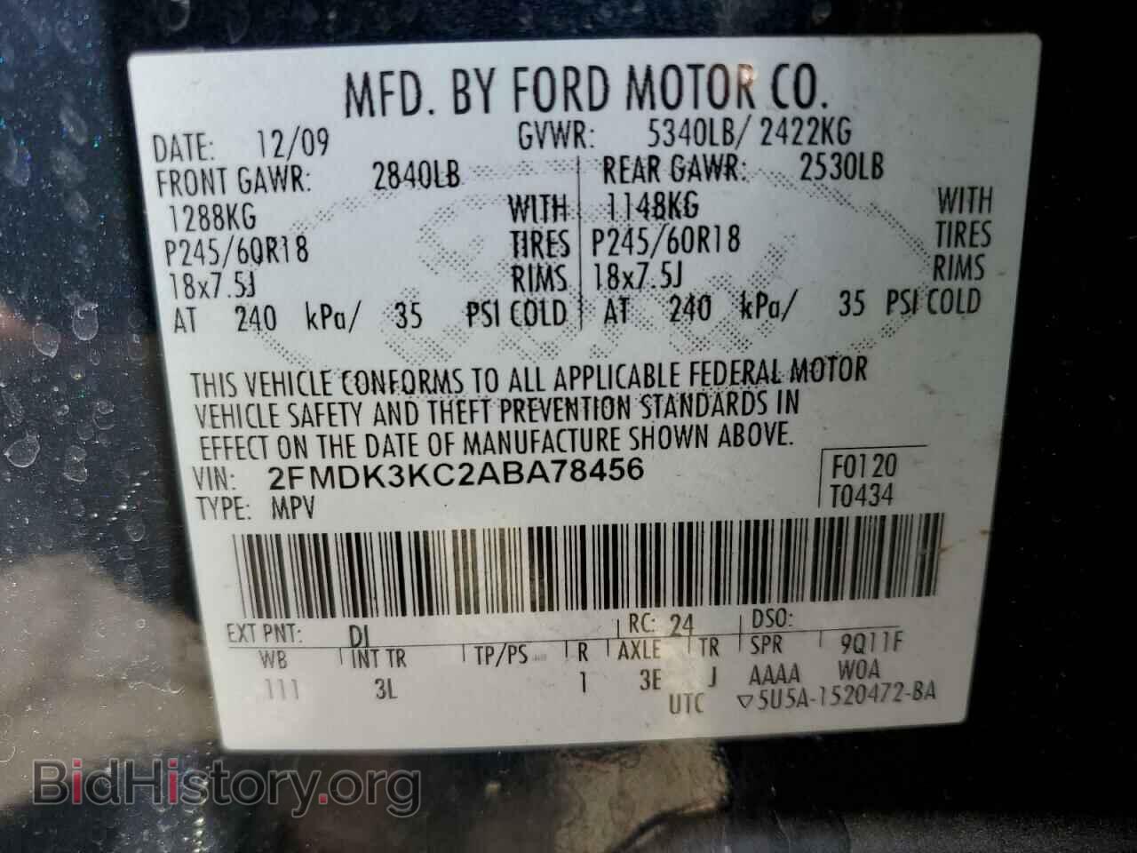 2010 FORD EDGE - VIN: 2FMDK3KC2ABA78456 - Фото 10