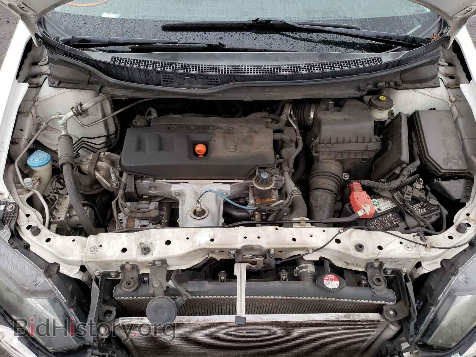 2012 HONDA CIVIC - VIN: 19XFB2F86CE346627 - Photo 7