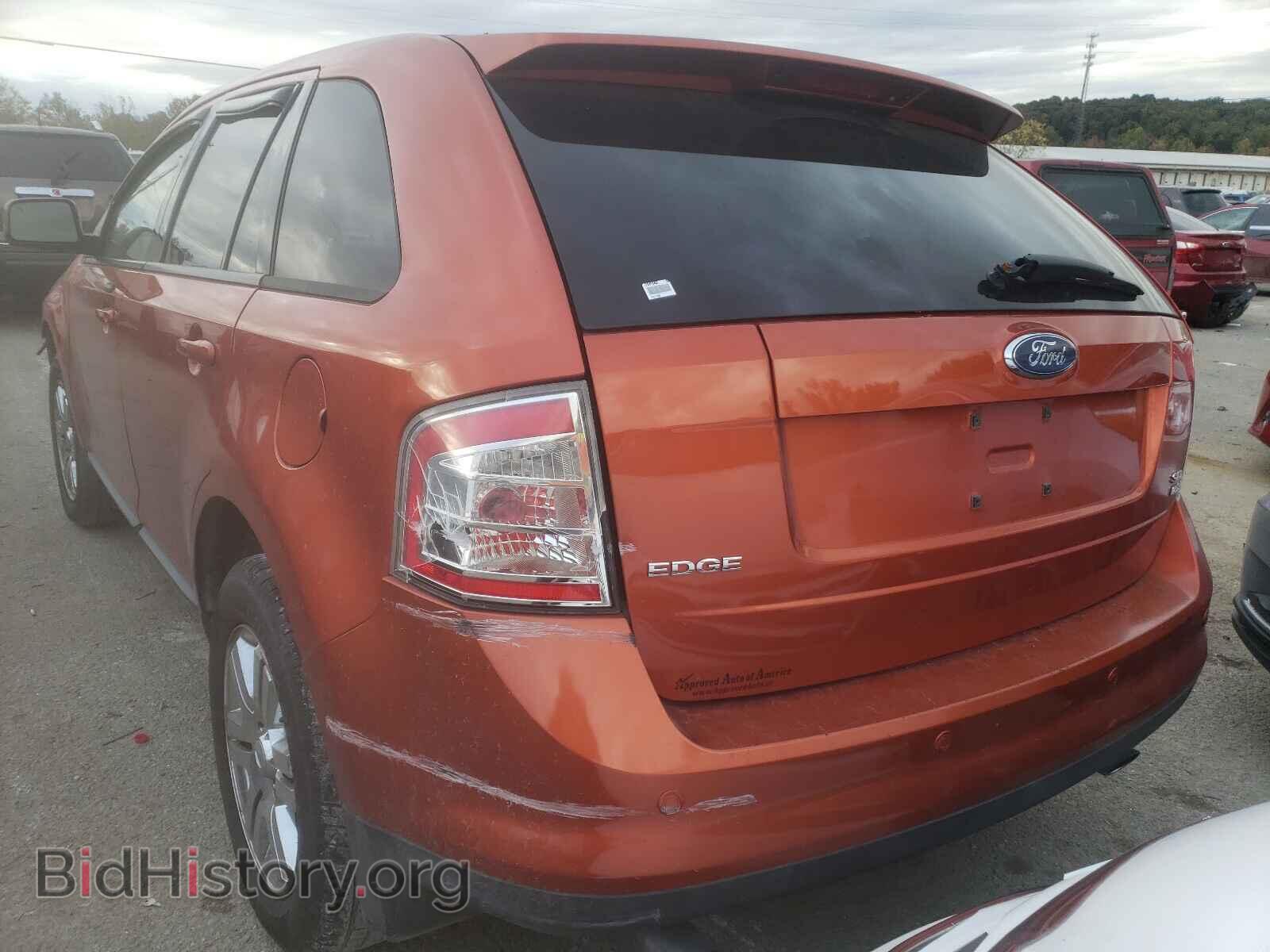 2007 FORD EDGE - VIN: 2FMDK49C87BA99297 - Фото 3