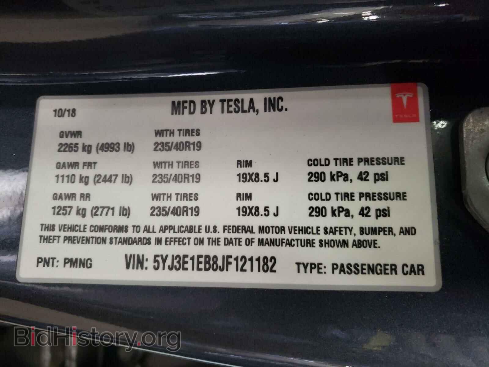 2018 TESLA MODEL 3 - VIN: 5YJ3E1EB8JF121182 - Фото 10