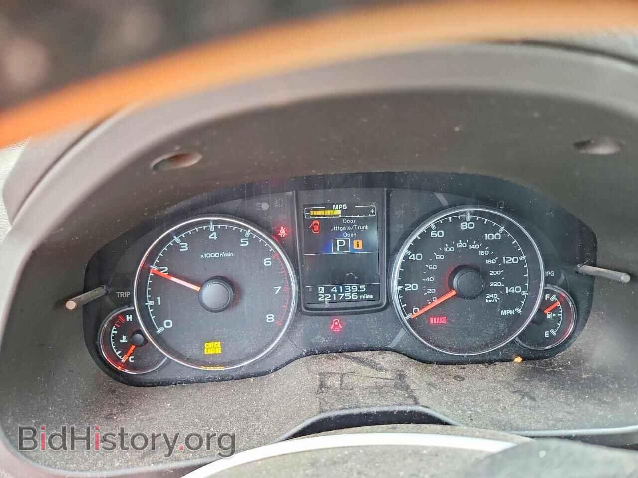 2014 SUBARU OUTBACK - VIN: 4S4BRCLC8E3309738 - Photo 9