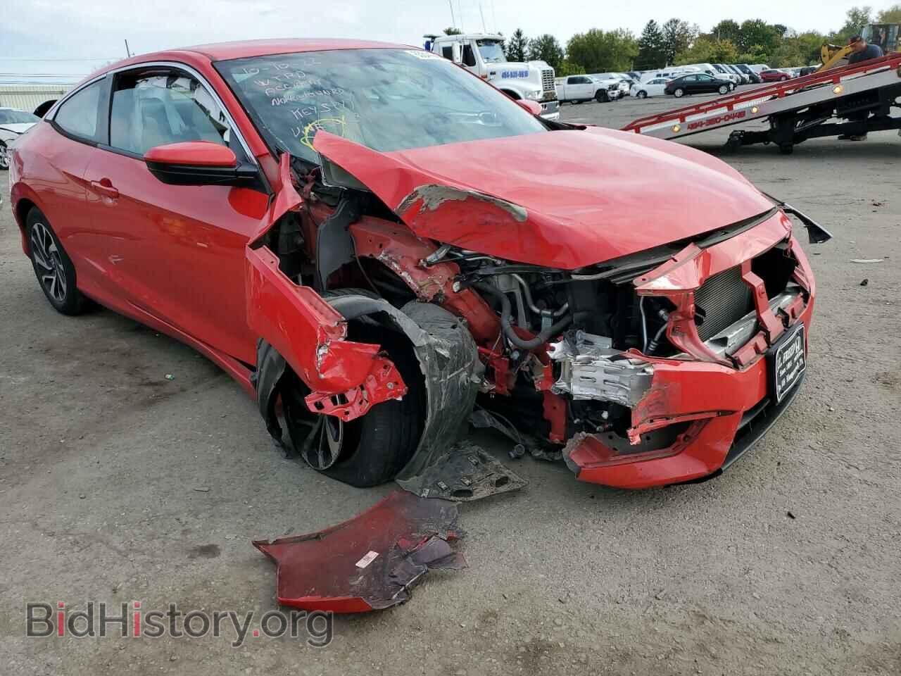 Фотография 2HGFC4B50HH307291 - HONDA CIVIC 2017